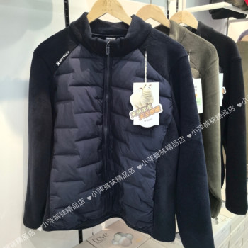 Haoyang 2536 men's wool spliced warm jacket zipper style casual stand collar teddy velvet cotton jacket light warm cotton jacket Haoyang 2536 men's wool spliced warm jacket zipper style casual stand collar teddy velvet cotton jacket light warm cotton jacket