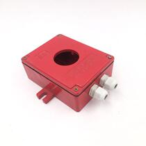 Electrostatic ground alarm accessories motherboard empty shell red box