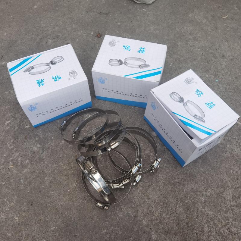 Crown card 304 stainless steel throat stirrup Hoop Powerful Stirrup Hoop Pipe Hoop Gas Pipe Pipe Clamp