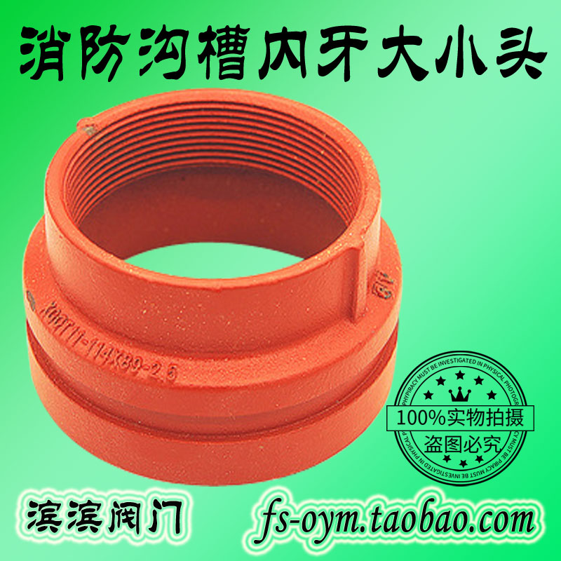 Fire Trench Endodontic Size Head Silk Saliva Tube Union Accessories Hoop Variable Diameter Inner Silk Isometric Tube S