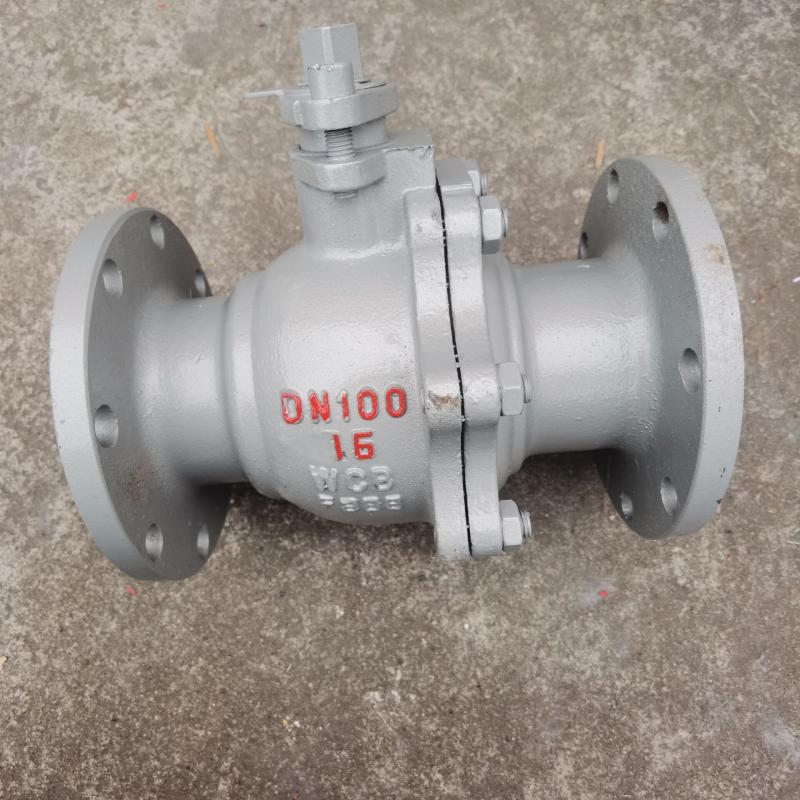 Cast steel flange ball valve Q41F-16C steam switch valve DN100