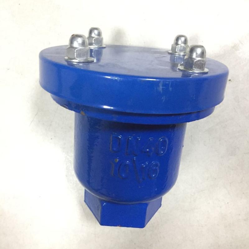 Screw mouth single-mouth quick bleed valve exhaust valve tap water pipe exhaust valve