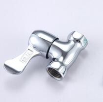 Shenlika SLK 4 division 9307 6 min 9308 copper open corner valve inner dental valve straight valve straight through valve