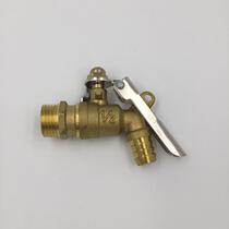 Lockable copper faucet Water nozzle Ball core lockable brass faucet Quick-opening chain three-way water nozzle Anti-theft faucet