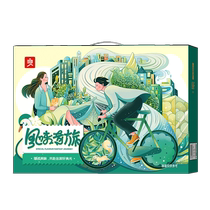 BESTORE Snack Gift Pack Full Box Gift Box Travel Gift Pack Camping Gift Box for Your Girlfriend Leisure Travel Snacks