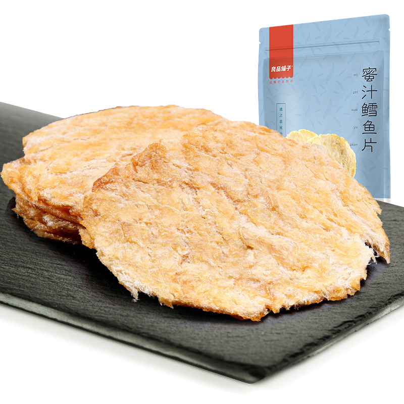 (Bestore Honey Cod Fillet 90g) Dried Fish Fillet Grilled Fish Fillet