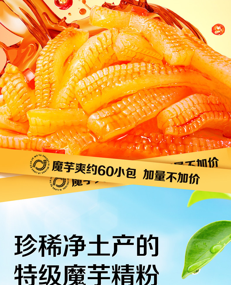 O1CN01lj28Nq1YvvQhwwkYr_!!619123122.jpg