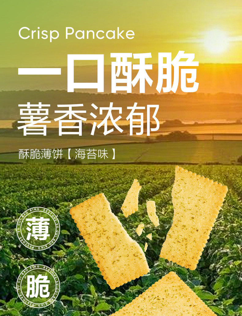 O1CN01qc2DBO1YvvZRyHYnK_!!619123122.jpg