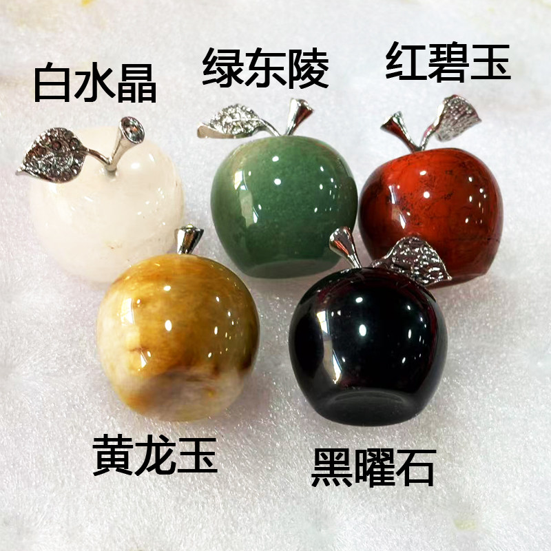 天然五色水晶風水五彩碎石散裝原石瑪瑙招財五行石鎮宅元寶工房-淘寶