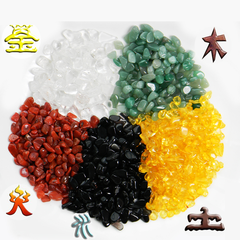 天然五色水晶風水五彩碎石散裝原石瑪瑙招財五行石鎮宅元寶工房-淘寶