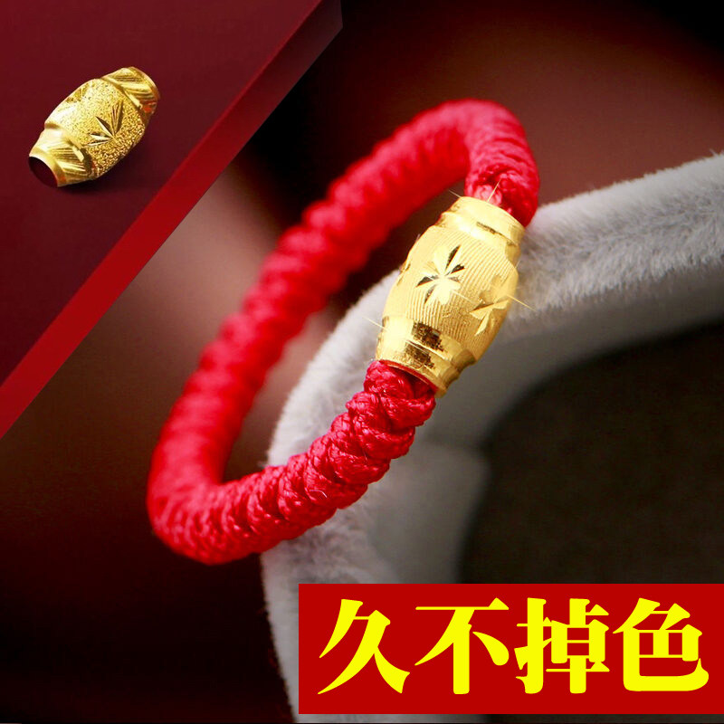 Bague Femme OTHER   en Cristal naturel pierre semi-precieuse - Ref 3086314 Image 1