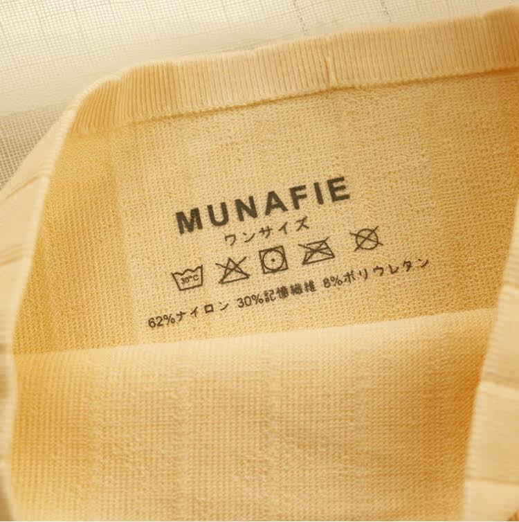 Slip Moyen-âge simple en coton - Ref 642853 Image 11