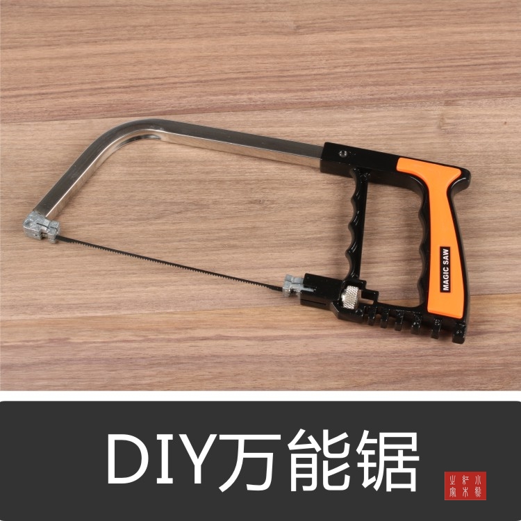 Woodworking hand saw Lumberjack saw small wood saw multi-function hand saw wire saw DIY saw small hand saw Hand multi-function saw