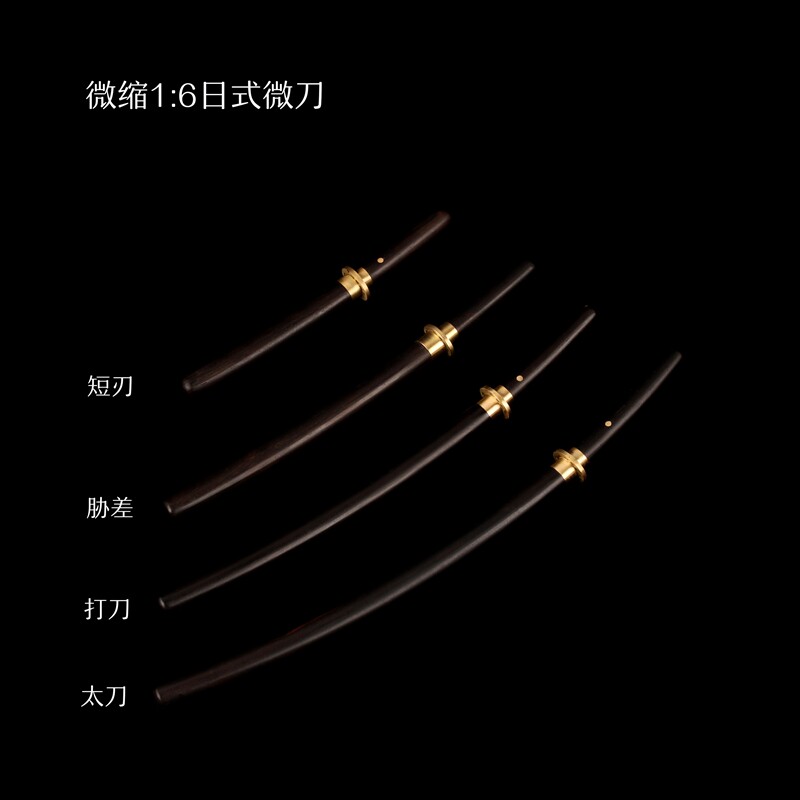 Japan-style 1 ratio 6 Microknife samurai Knife Blade Short Knife and Knife Too Knife Too Knife Too Knife According To Ancient Knife Period Microminiature Model Props Unopened