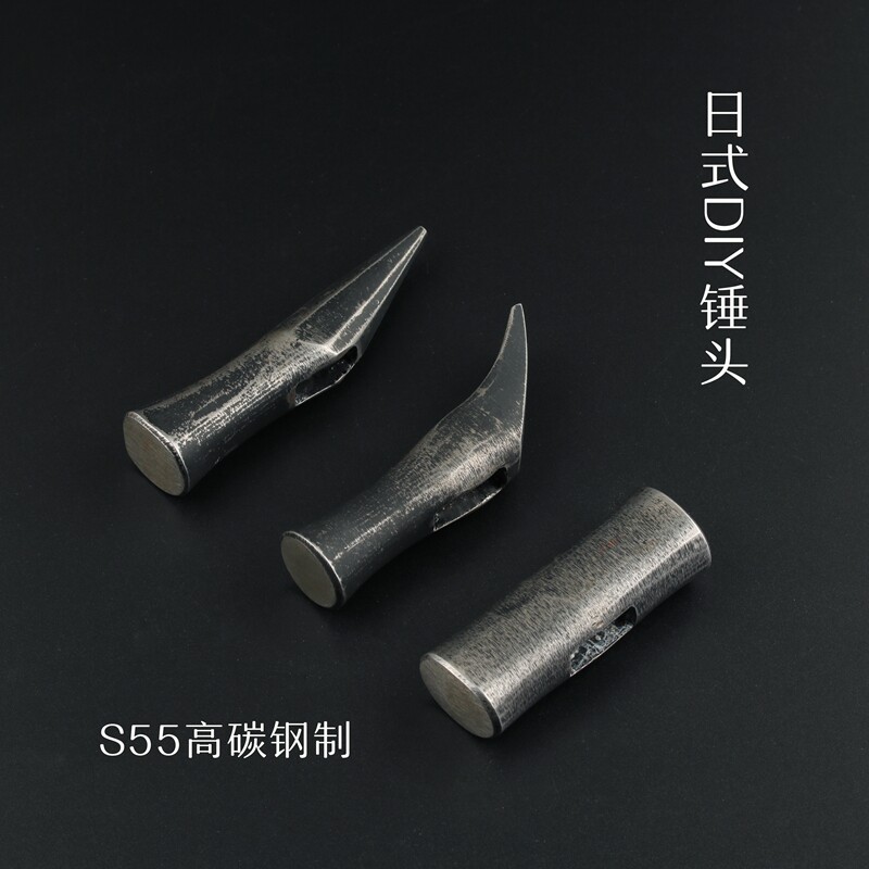 Handmade diy hammer Japanese style hammer head small square hammer Japan S55 high steel forged EDC hammer wooden handle