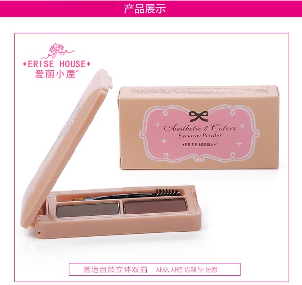 Etude House bột lông mày truy cập chính hãng không thấm nước và mồ hôi không nở hoa bút chì nhuộm lông mày kem kéo dài không trang điểm bút kẻ lông mày 4d hàn quốc