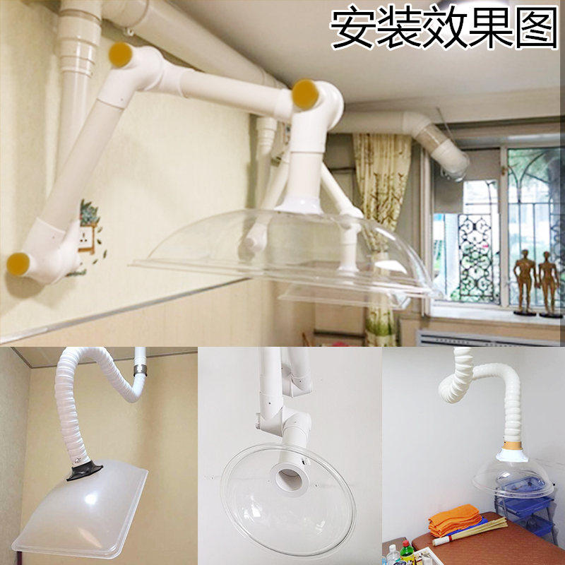 Moxibustion support arm smoke exhaust pipe soldering laboratory industrial dust removal universal bamboo tube smoke hood smoke exhaust system