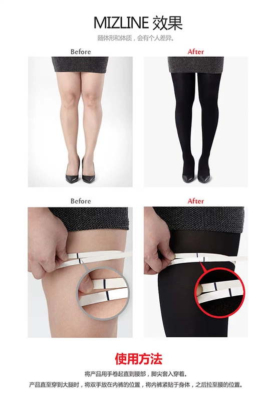 Giày cao gót Mizline Hàn Quốc nhập khẩu chân định hình 210D cho phép định hình vớ mùa xuân và mùa thu hông tất vớ