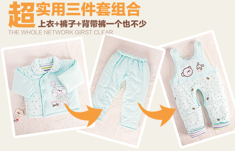 Manteau pour enfant - Ref 2163415 Image 12