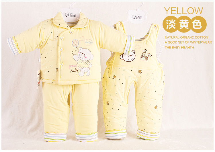 Manteau pour enfant - Ref 2163415 Image 16