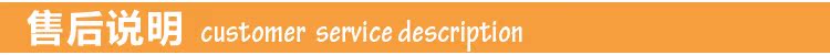 Manteau pour enfant - Ref 2163415 Image 43