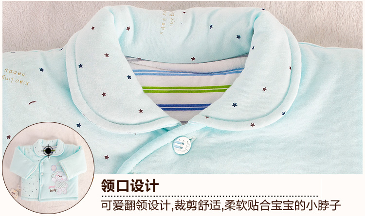Manteau pour enfant - Ref 2163415 Image 34