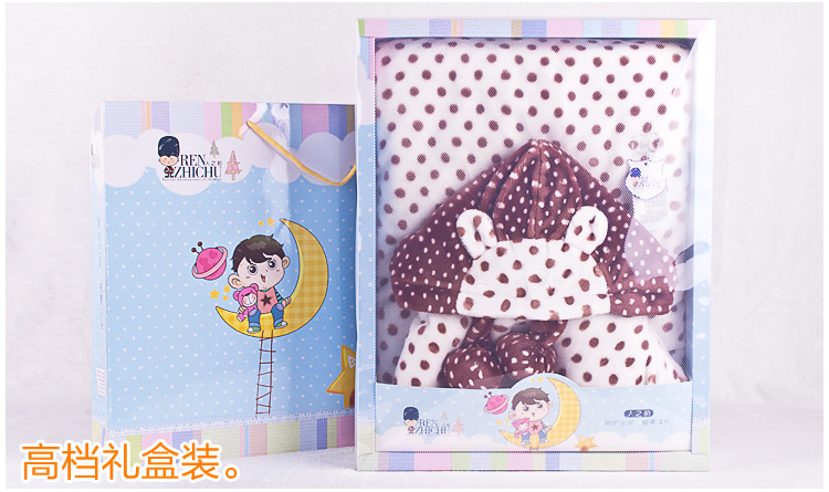 Cape pour enfant - Ref 2154498 Image 30
