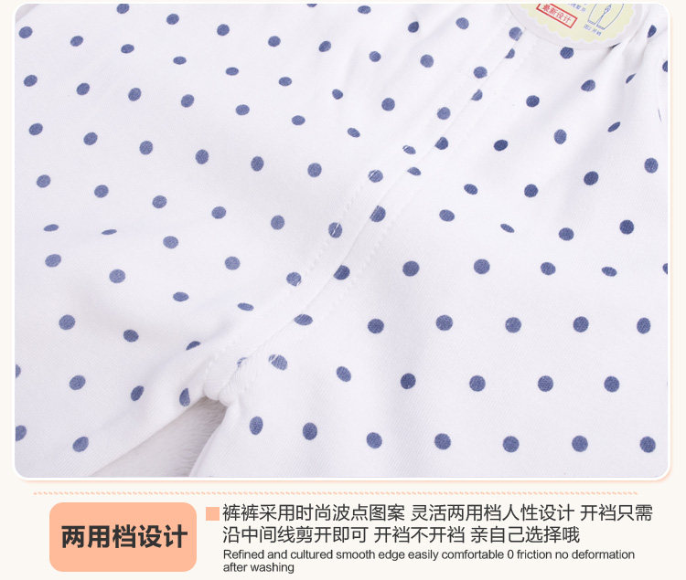 Coffret cadeau pour bébé - Vêtements + Accessoires - Ref 1953768 Image 33