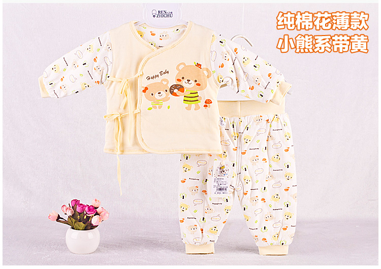 Manteau pour enfant - Ref 2163807 Image 20