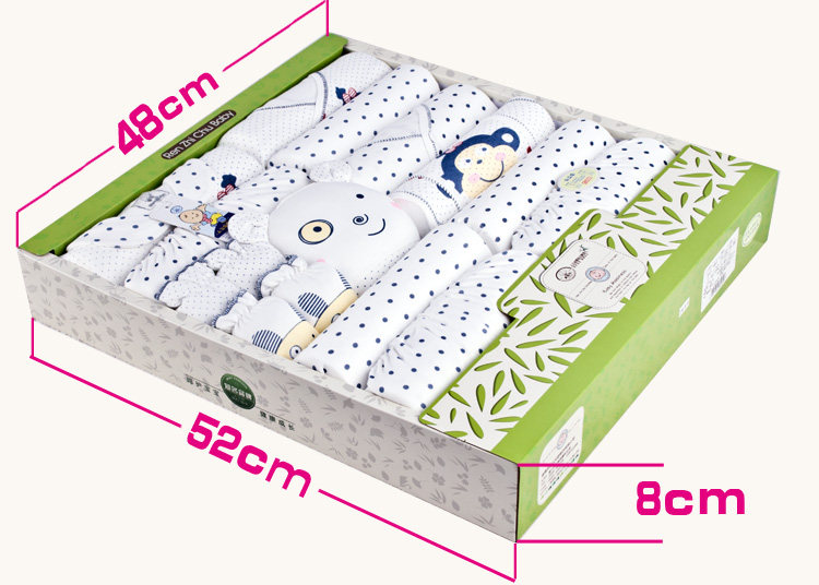 Coffret cadeau pour bébé - Vêtements + Accessoires - Ref 1953768 Image 40