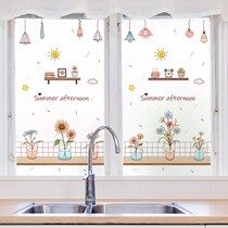 Glass stickers ins windwindow paper anti-privacy peeying light-transparent Bathroom Kitchen film waterproof and oil-proof