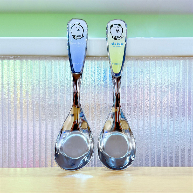 Miniso Self-Deprecating Bear and Friends Series 304 Stainless Steel Spoon, Fun and Cute Miniso Self-Deprecating Bear and Friends Series 304 Stainless Steel Spoon, Fun and Cute