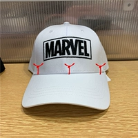 Белая бейсболка