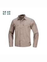 Зимний хлопковый лонгслив подходит для мужчин и женщин, комбинезон