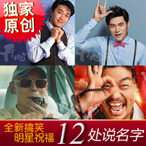 Wedding video production Wedding trailer Creative wedding opening tips Opening funny wedding mv Wedding planning