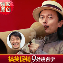  Wedding trailer Latest wedding funny personality creative wedding opening video let the bullet fly big talk travel West