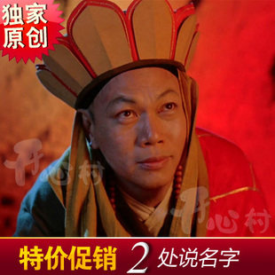 Wedding Trailer Big Talk Western Tour Funny Creative Wedding Opening Film Personality Cozy Tips Week Stars Original