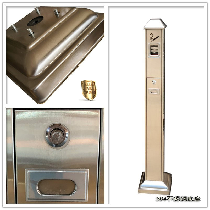 Thickened stainless steel vertical tobacco ash column smoking room Smoke Extinguishing Barrel Corridor Aisle Outdoor Containing barrel Tobacco Cigarette Butkele