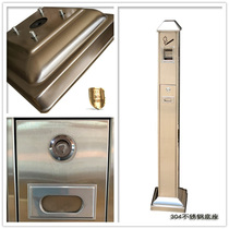 Thickened stainless steel vertical soot column Smoking room smoke bucket Corridor aisle outdoor storage bucket Cigarette butt bucket