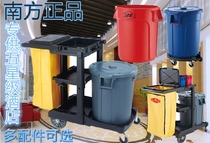 Southern thickened plastic three-layer cleaning car Star hotel floor room cleaning service car cloth grass car trolley