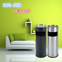 Round Lig ashtray Hotel ashtray smoking area with ashtray Stainless steel trash can Indoor peel bucket