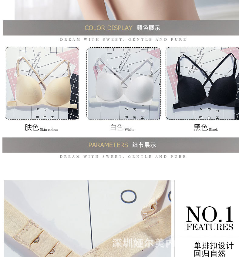 Bộ bikini liền mảnh một mảnh liền mạch không có vành tam giác cúp ngực gợi cảm đồ lót nữ mỏng bikini 2020