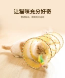 Туннель, игрушка, колокольчик, складная система хранения, кот, домашний питомец