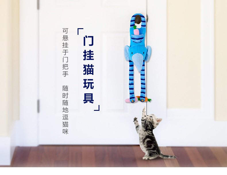 KOJIMA pet toy cat kitty toy teasing cat toy can hang with bell-Taobao