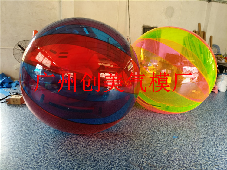 Inflatable dancing ball space Ball water walking ball PVC Colour transparent water walking ball water park Toys
