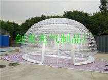 Inflatable Transparent Bubble Tent House Inflatable Yang Light House Easy moving tent Shading Tent Outdoor mobile hotel