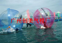 Water walking ball TPU transparent round ball PVC inflatable roller ball walking ball inflatable pool Childrens pleasure equipment