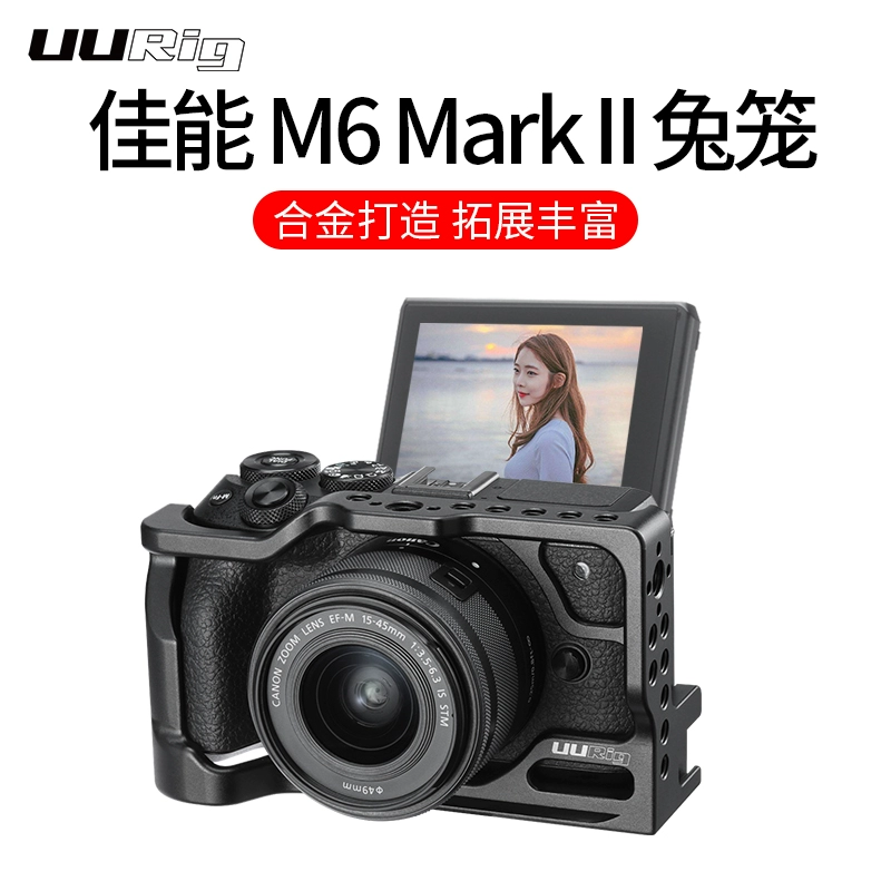 UURig Canon M6 Mark II Bao gồm tất cả các lồng thỏ Micro Single M6 Bộ khung bảo vệ kim loại thế hệ thứ hai Phụ kiện máy ảnh - Phụ kiện VideoCam