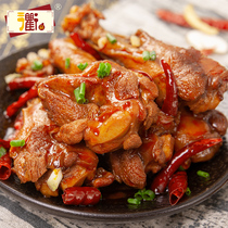 (Thoroughfares) Halogen Duck Calf 4 Only Meat Meat Zero Food Halogen cooked Cooked Duck Wings Root Cilic spicy snack Quzhou specials