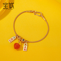 Baocheng 925 silver gold-plated bracelet female national tide Chinese style double happy South Red turquoise hand jewelry silver jewelry